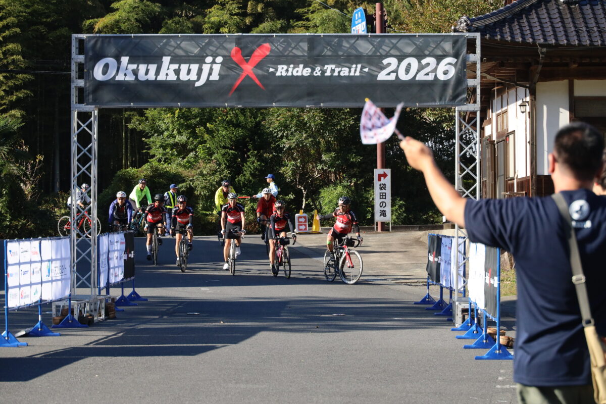 計測区間が3か所に増えた奥久慈の125km！ サバイバルレース「Okukuji X（奥久慈クロス）2026」DAY1ライドレポート