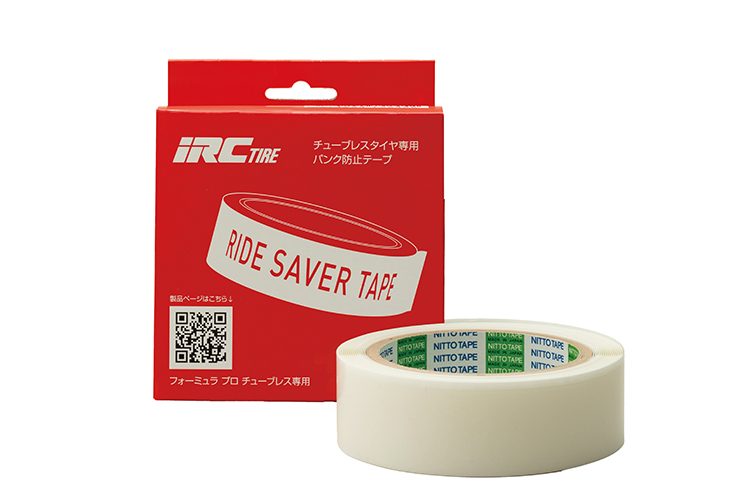 貼るだけでシーラント不要に！iRCと日東電工共同開発 パンク防止テープ「RIDE SAVER TAPE」｜iRC TIRE