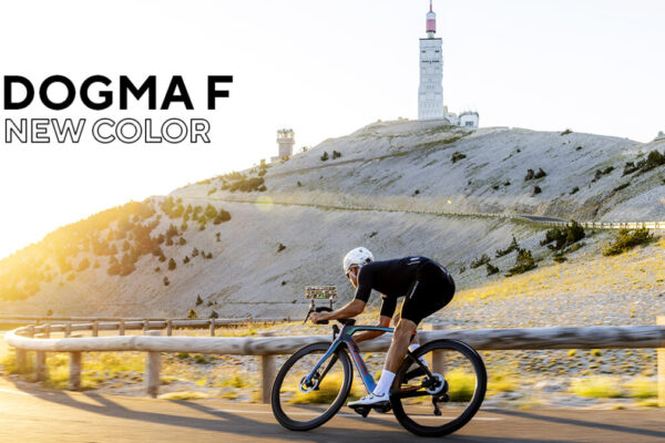 ピナレロ DOGMA Fに新色登場　「五感を刺激する」アクア・アロイとジェード・スペクトラ｜PINARELLO