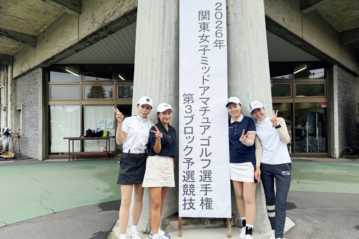 YouTubeで人気の由姫乃せんぱいが絶好調 関東女子ミッドアマ予選突破と充実のゴルフライフ