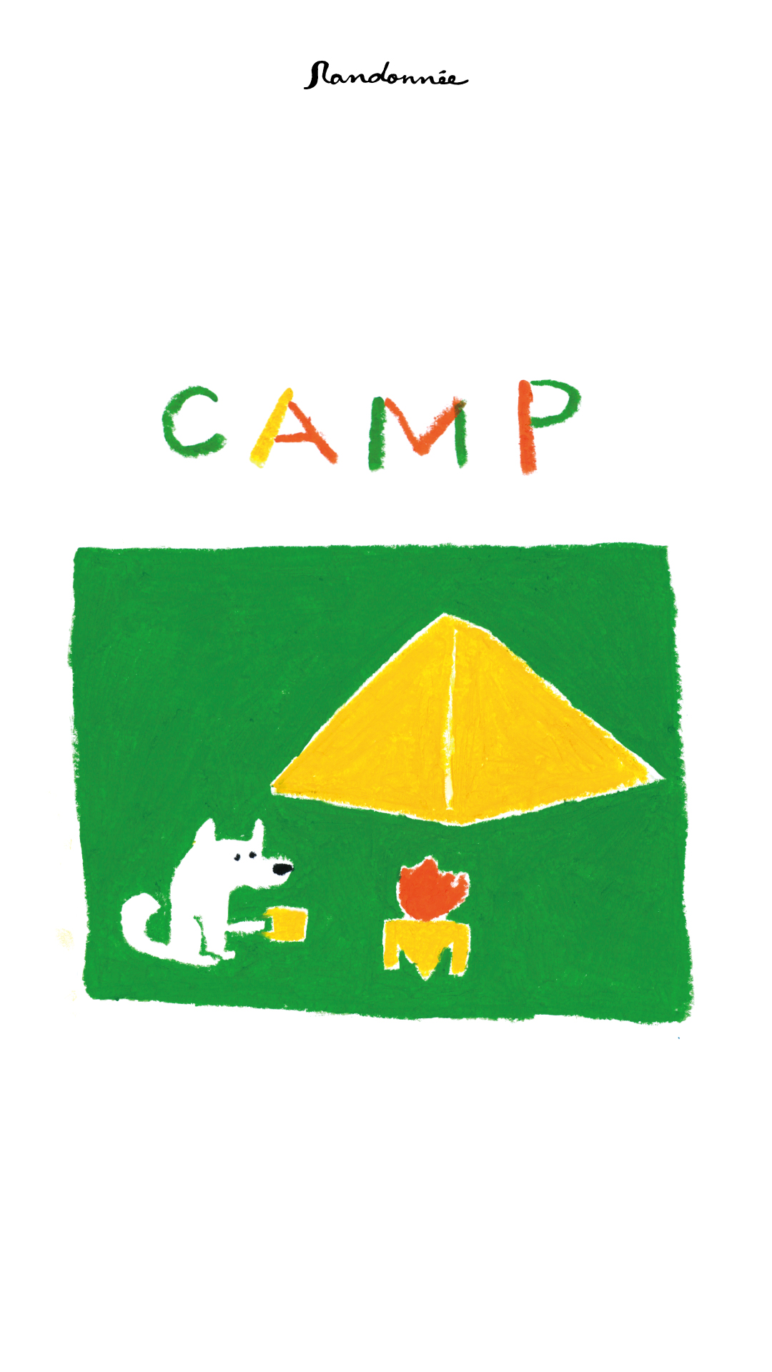 ランドネ最新号の表紙を スマホの壁紙にダウンロードできます ランドネ ランドネ最新号の表紙を スマホの壁紙にダウンロードできます ランドネ